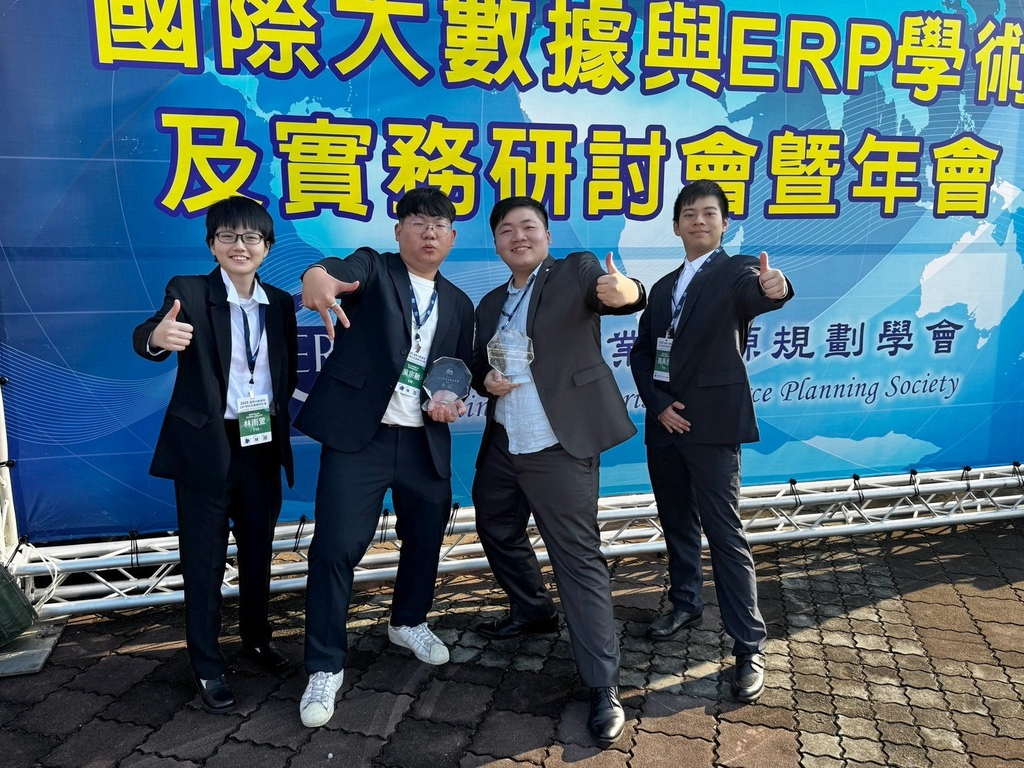 E化專題-團體照1.png